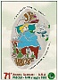 Padova-Manifesti adunata degli alpini,1998 (Adriano Danieli) 4